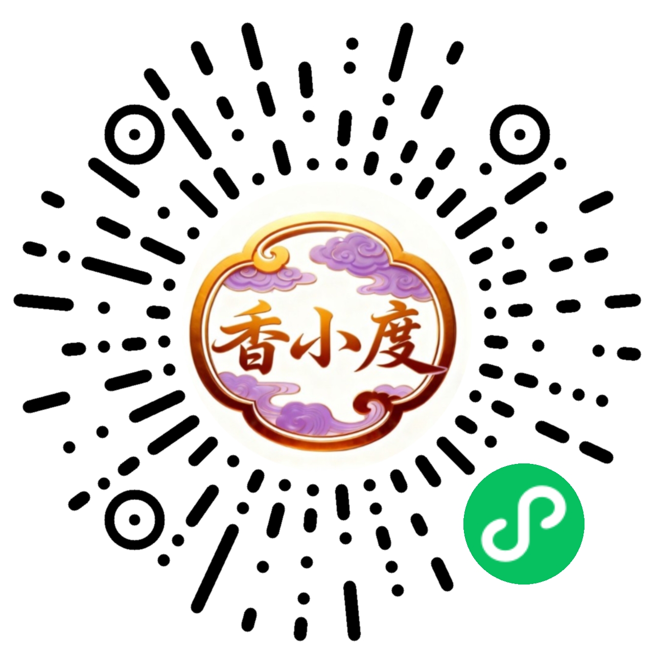 香小度小程序二维码